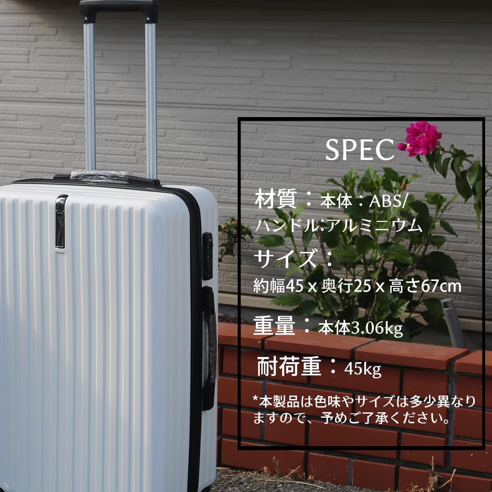 Amazon | [MY JOURNEY] スーツケース キャリーケース キャリー